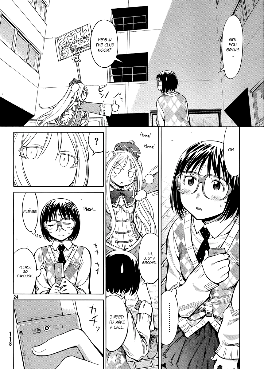 Genshiken Nidaime - The Society for the Study of Modern Visual Culture II Chapter 79 page 24 - Chapter 79: Last Escape