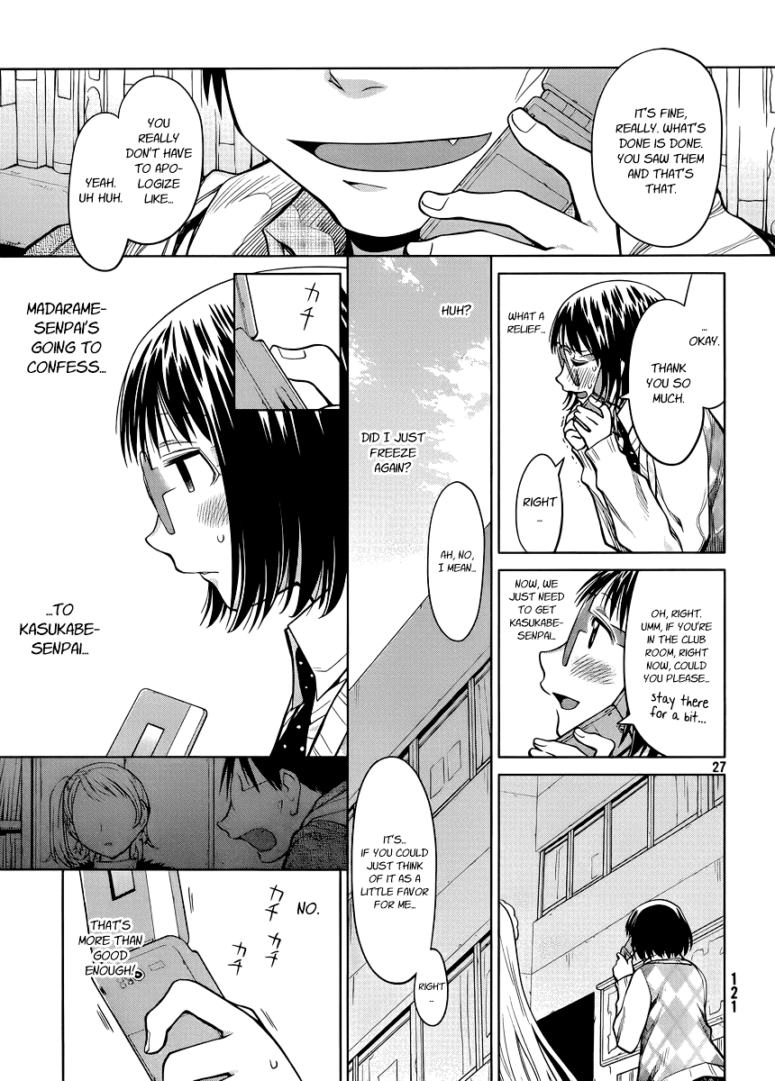 Genshiken Nidaime - The Society for the Study of Modern Visual Culture II Chapter 79 page 27 - Chapter 79: Last Escape
