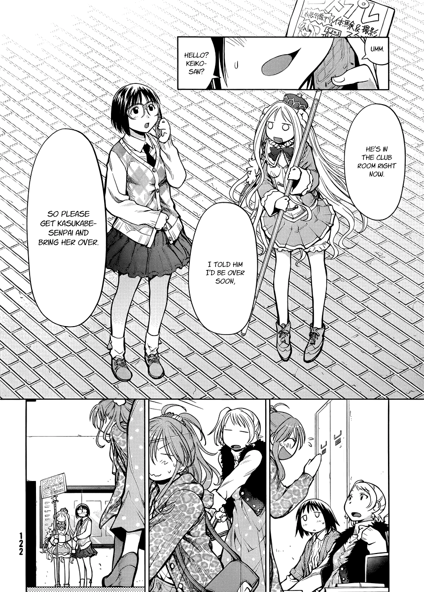 Genshiken Nidaime - The Society for the Study of Modern Visual Culture II Chapter 79 page 28 - Chapter 79: Last Escape
