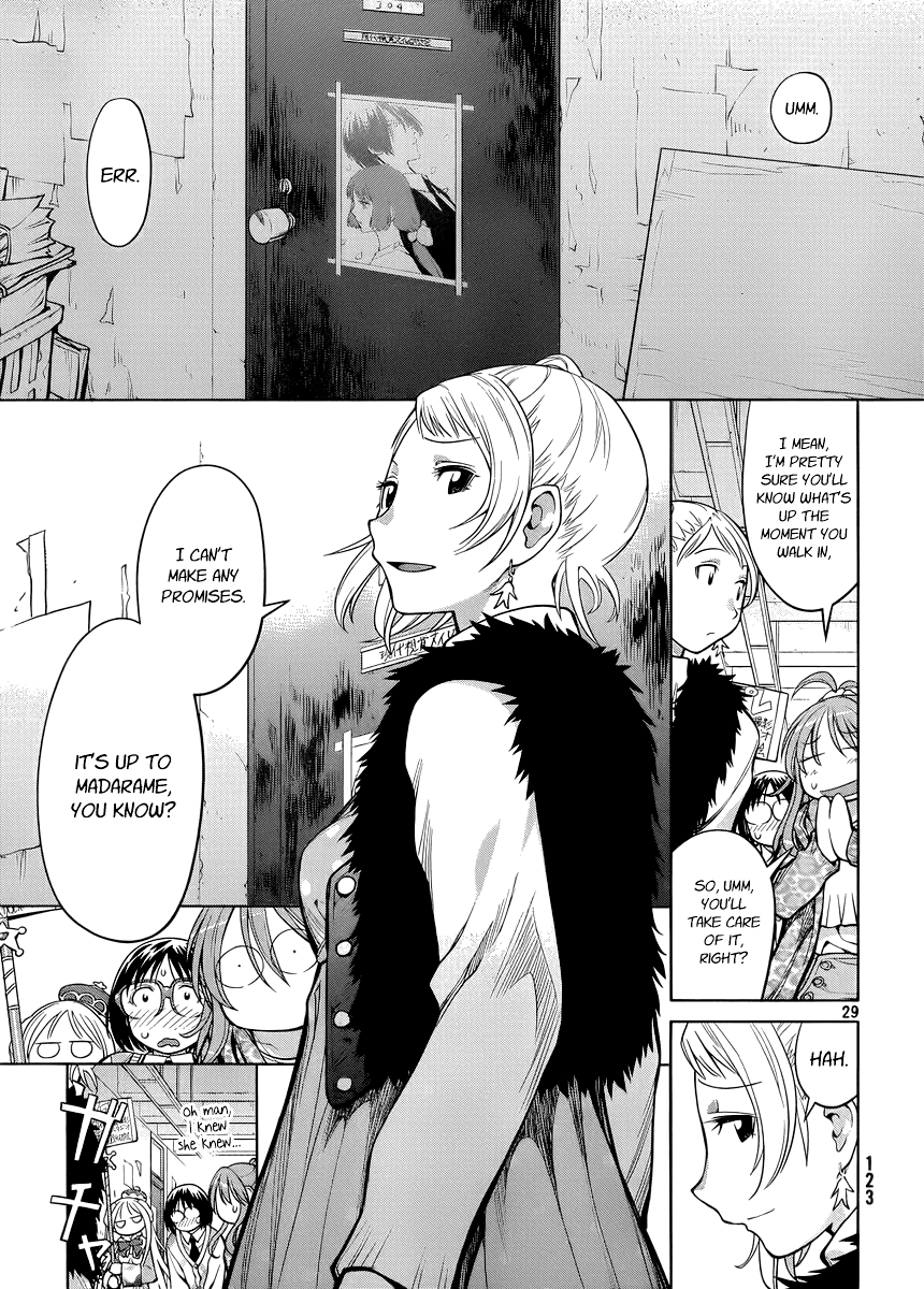 Genshiken Nidaime - The Society for the Study of Modern Visual Culture II Chapter 79 page 29 - Chapter 79: Last Escape