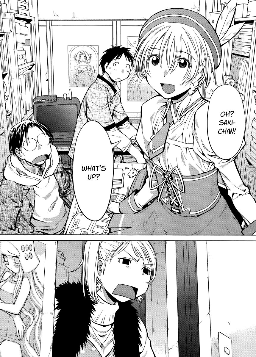 Genshiken Nidaime - The Society for the Study of Modern Visual Culture II Chapter 79 page 30 - Chapter 79: Last Escape