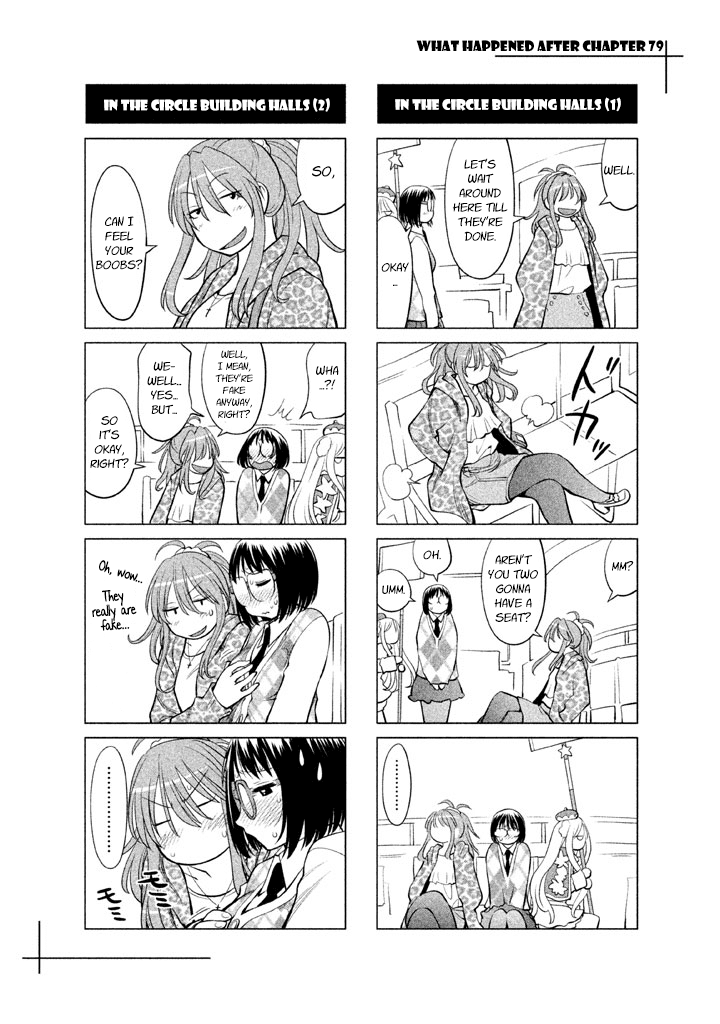 Genshiken Nidaime - The Society for the Study of Modern Visual Culture II Chapter 79 page 33 - Chapter 79: Last Escape