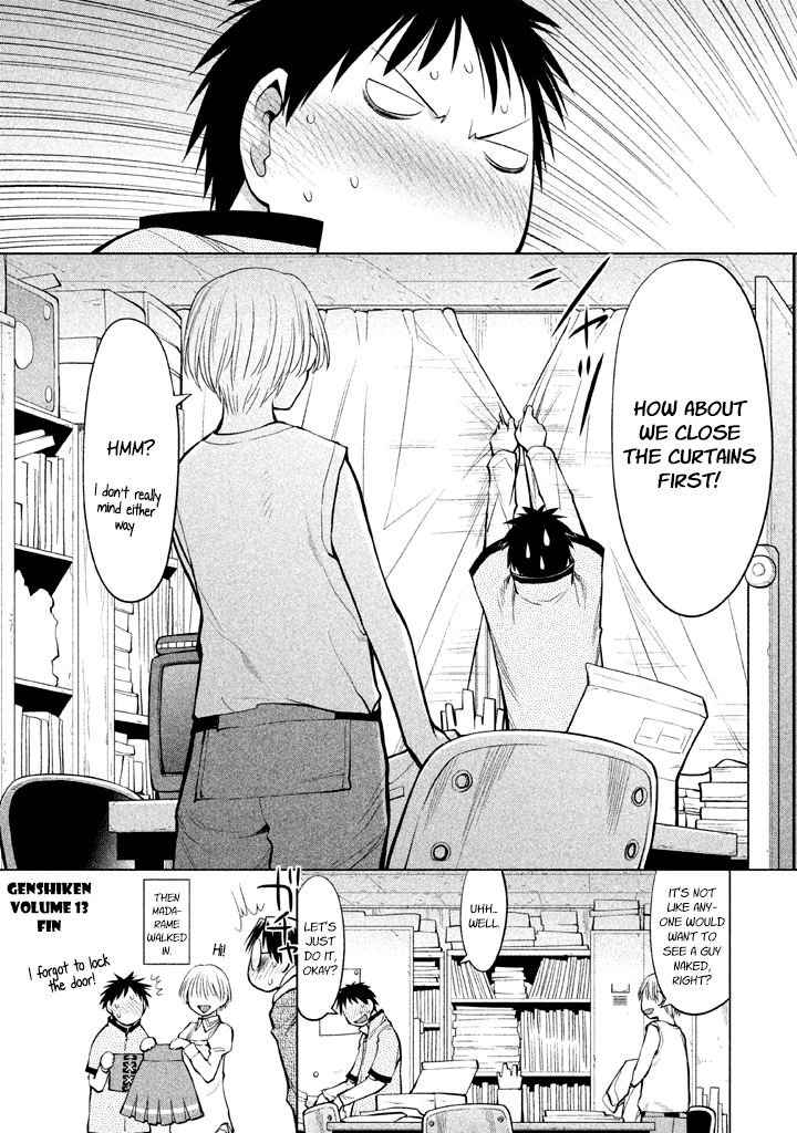 Genshiken Nidaime - The Society for the Study of Modern Visual Culture II Chapter 79 page 36 - Chapter 79: Last Escape