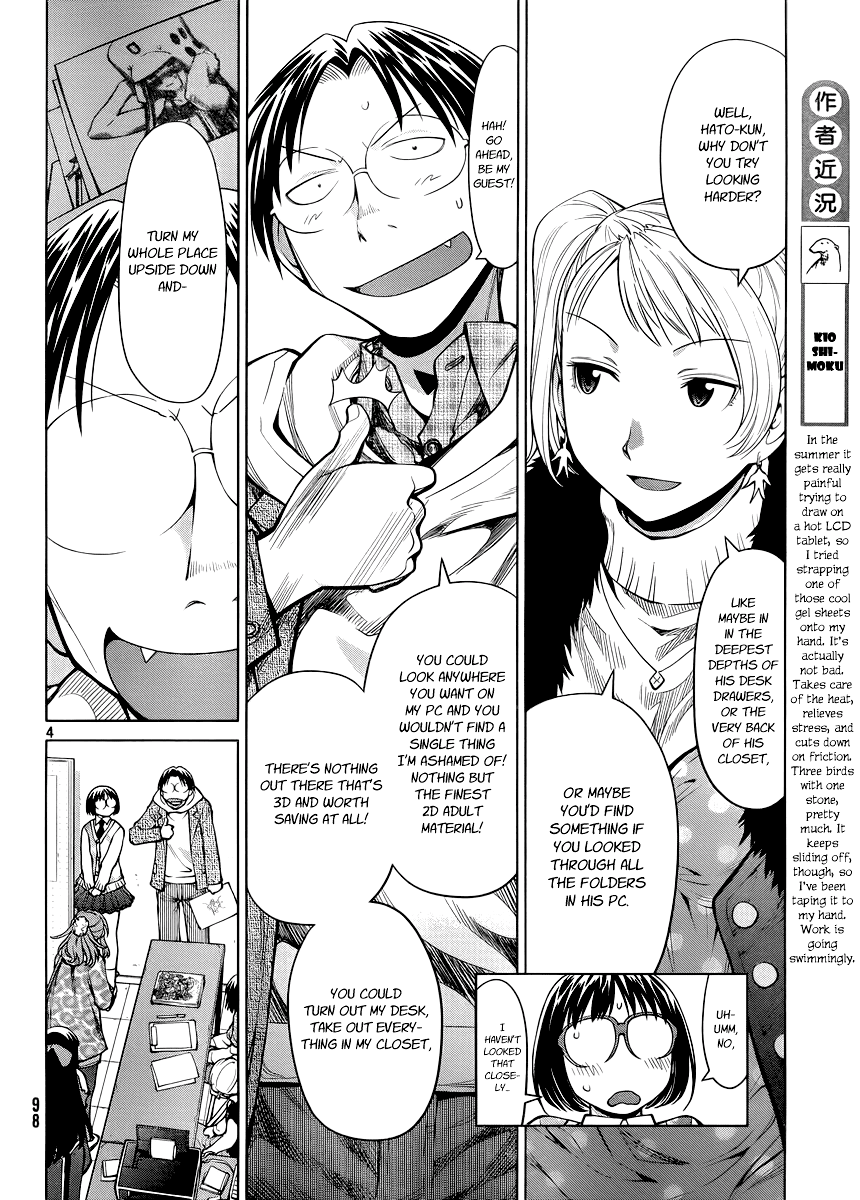 Genshiken Nidaime - The Society for the Study of Modern Visual Culture II Chapter 79 page 4 - Chapter 79: Last Escape