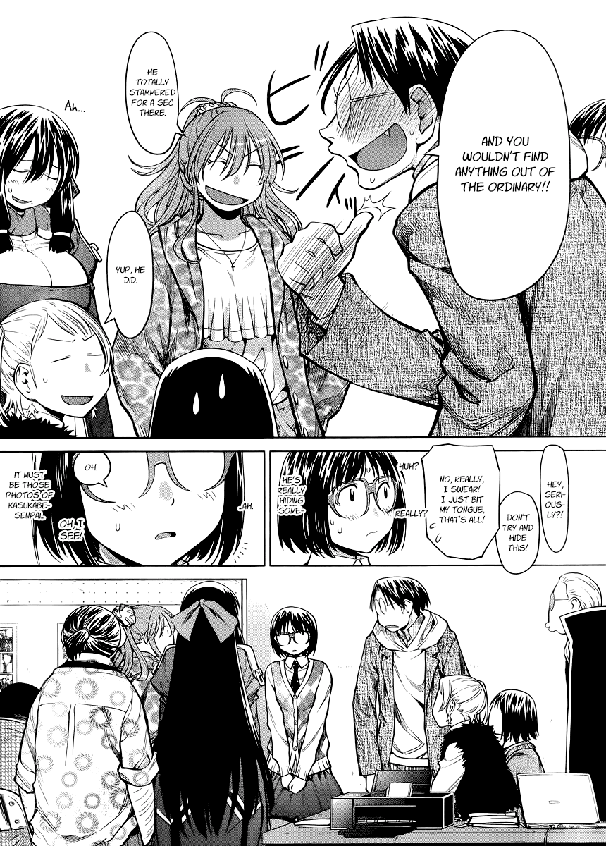 Genshiken Nidaime - The Society for the Study of Modern Visual Culture II Chapter 79 page 5 - Chapter 79: Last Escape