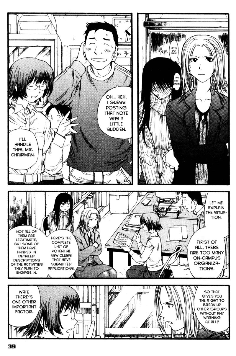 Genshiken Nidaime - The Society for the Study of Modern Visual Culture II Chapter 8 page 11 - Chapter 8
