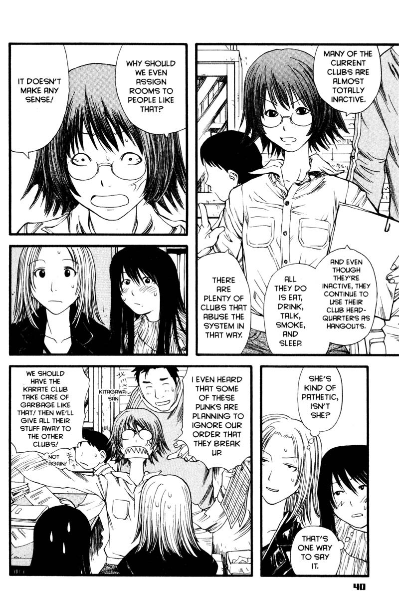 Genshiken Nidaime - The Society for the Study of Modern Visual Culture II Chapter 8 page 12 - Chapter 8