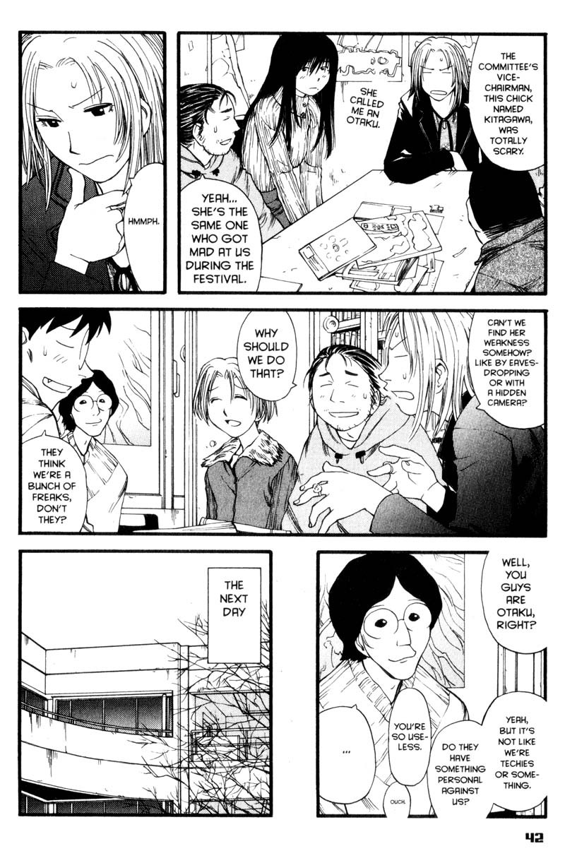 Genshiken Nidaime - The Society for the Study of Modern Visual Culture II Chapter 8 page 14 - Chapter 8