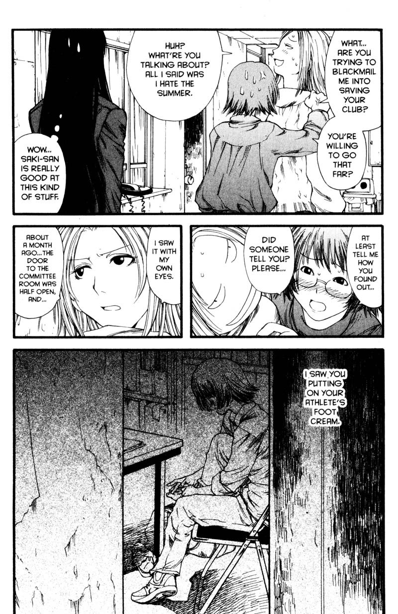 Genshiken Nidaime - The Society for the Study of Modern Visual Culture II Chapter 8 page 18 - Chapter 8