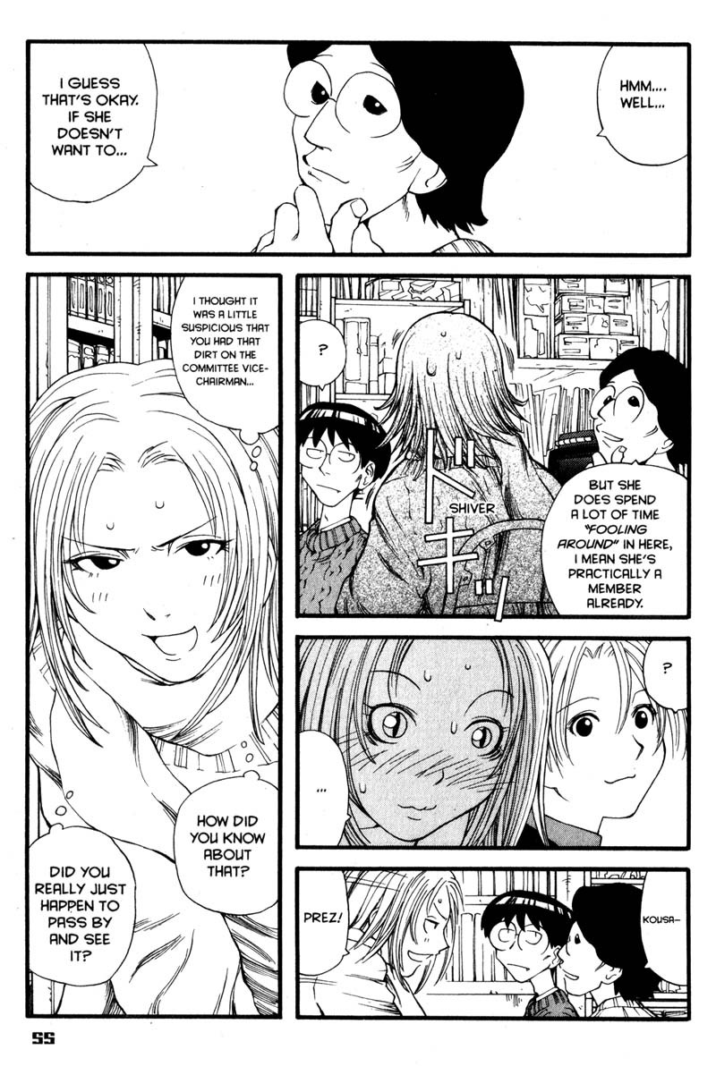 Genshiken Nidaime - The Society for the Study of Modern Visual Culture II Chapter 8 page 27 - Chapter 8