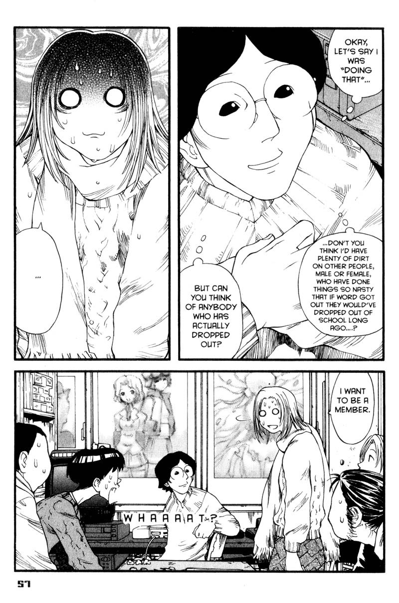 Genshiken Nidaime - The Society for the Study of Modern Visual Culture II Chapter 8 page 29 - Chapter 8