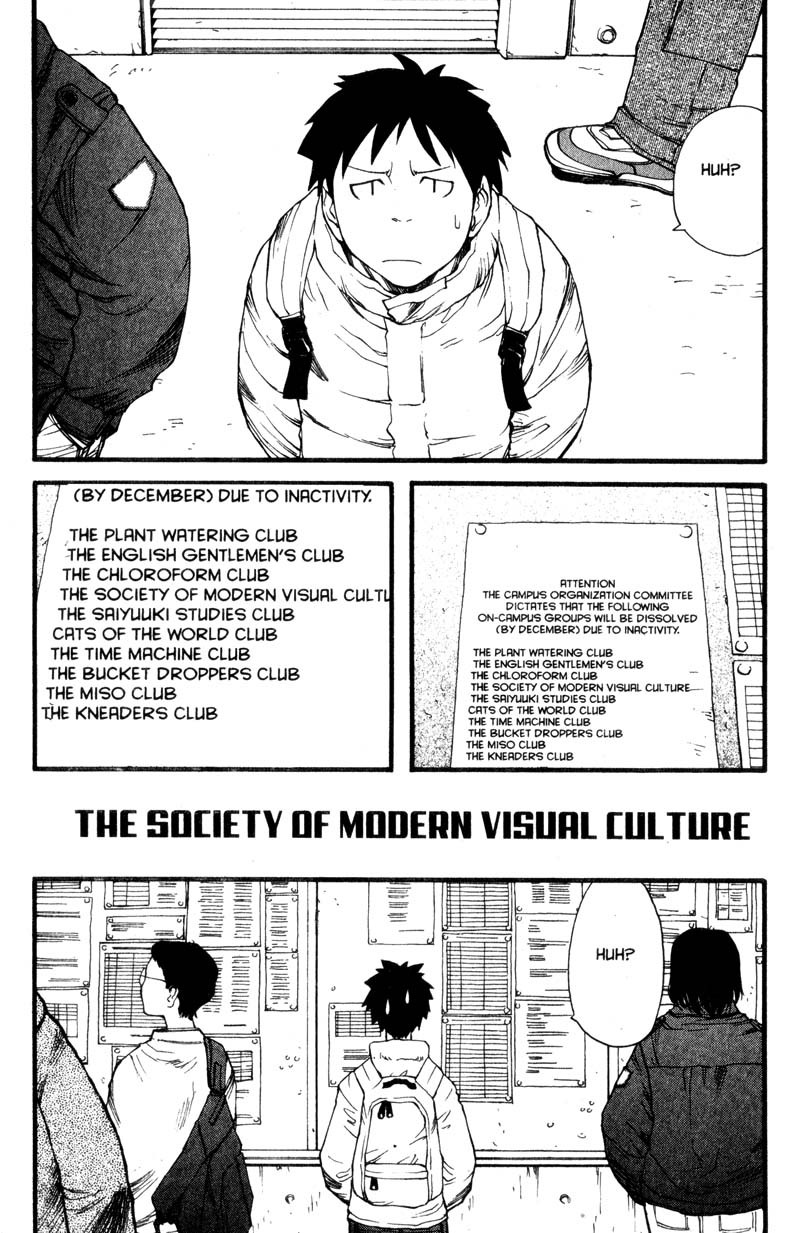 Genshiken Nidaime - The Society for the Study of Modern Visual Culture II Chapter 8 page 3 - Chapter 8