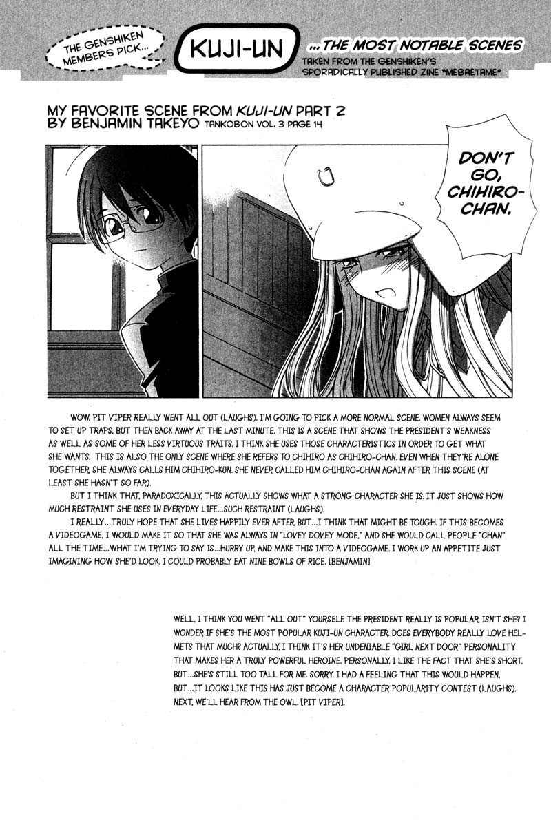 Genshiken Nidaime - The Society for the Study of Modern Visual Culture II Chapter 8 page 31 - Chapter 8