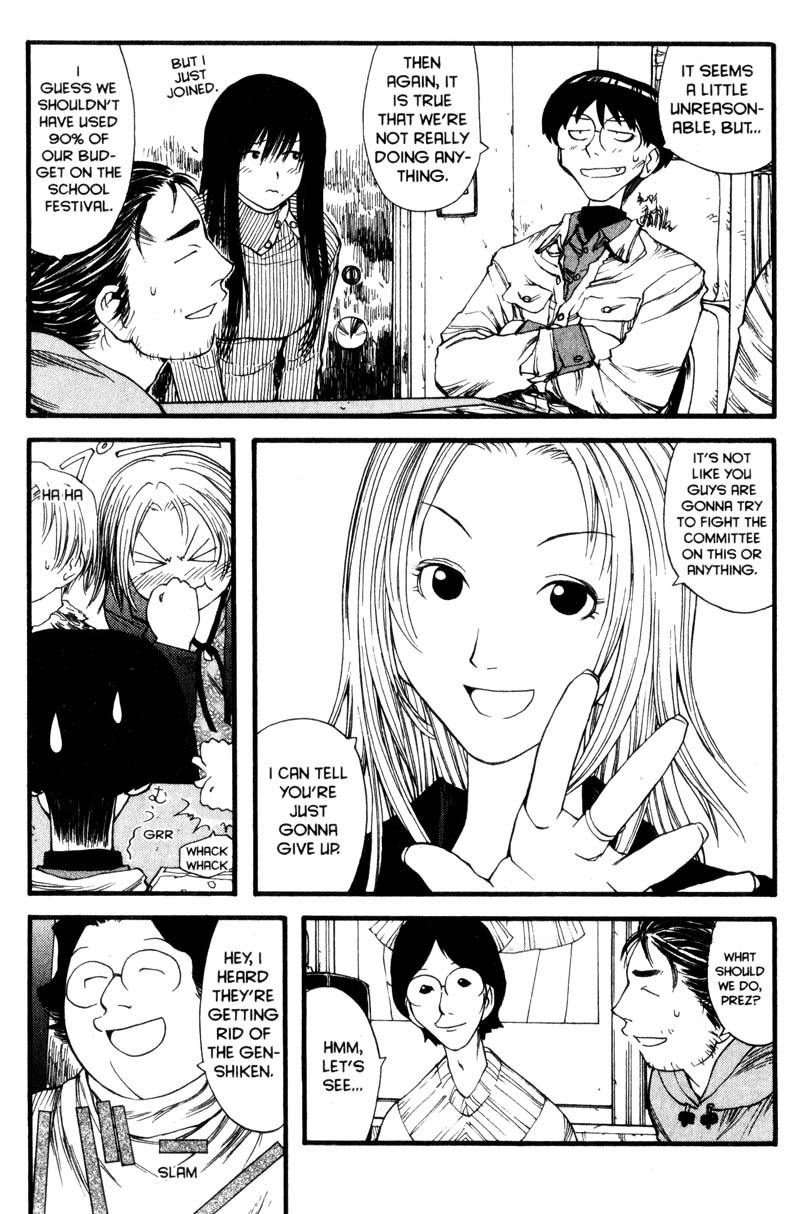Genshiken Nidaime - The Society for the Study of Modern Visual Culture II Chapter 8 page 5 - Chapter 8