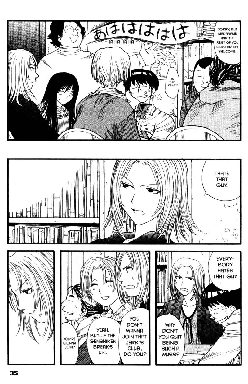 Genshiken Nidaime - The Society for the Study of Modern Visual Culture II Chapter 8 page 7 - Chapter 8