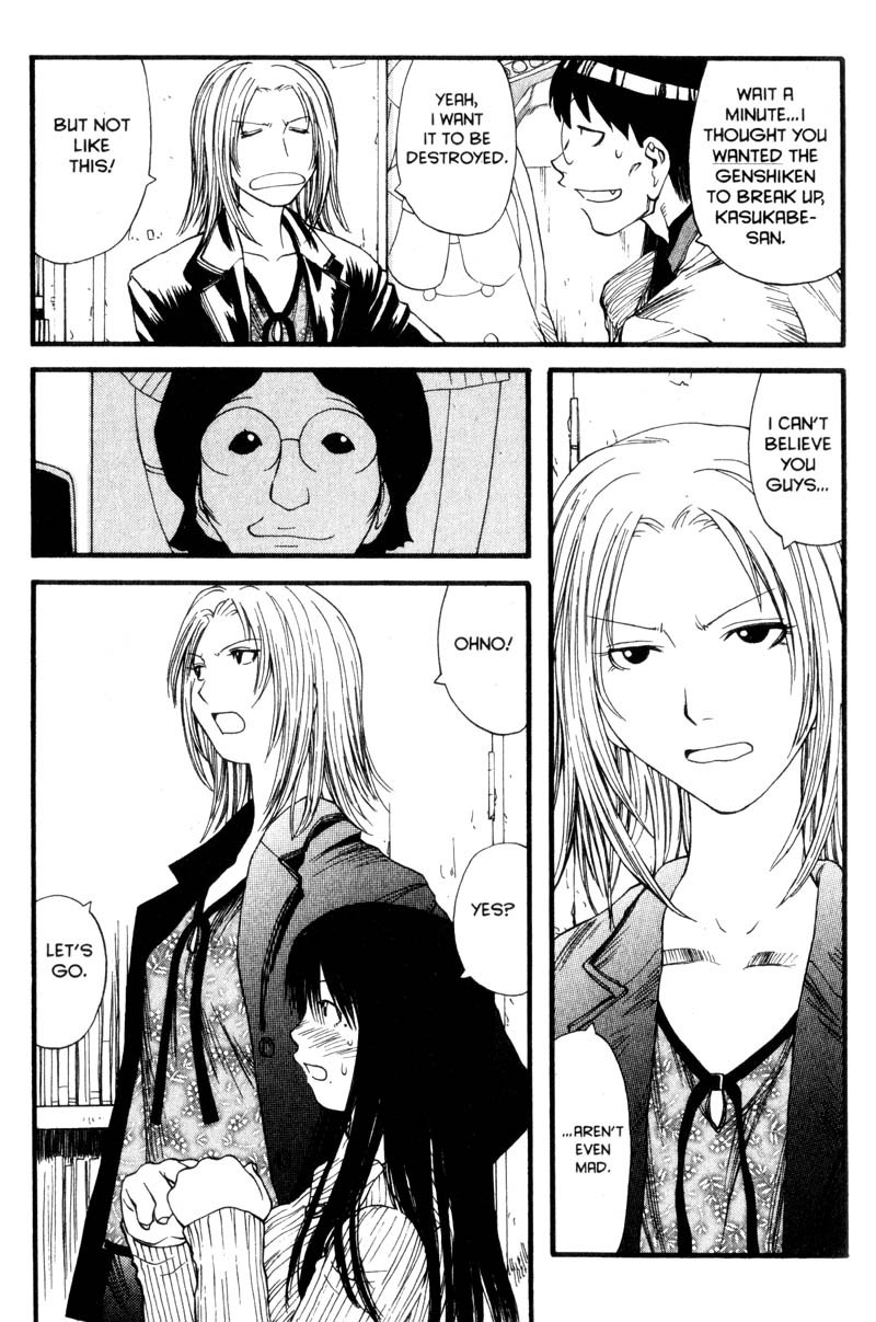 Genshiken Nidaime - The Society for the Study of Modern Visual Culture II Chapter 8 page 9 - Chapter 8