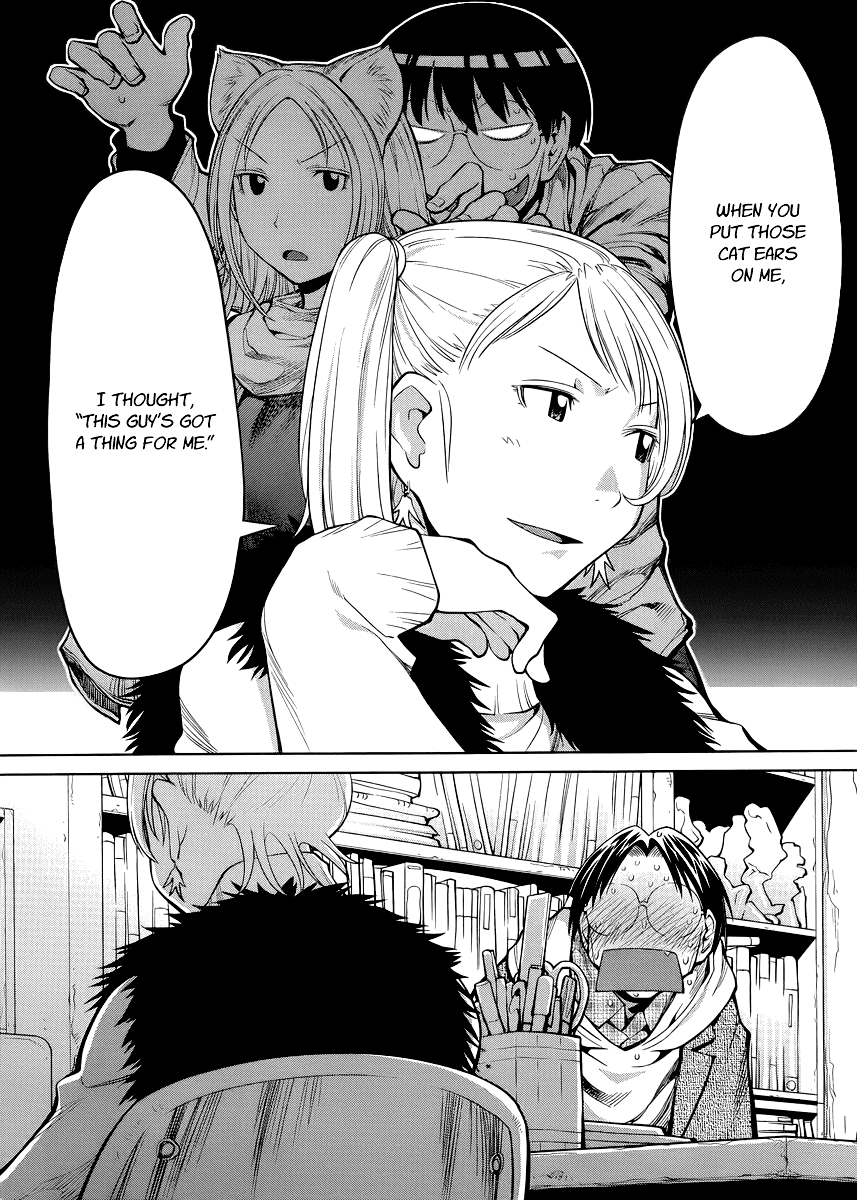 Genshiken Nidaime - The Society for the Study of Modern Visual Culture II Chapter 80 page 13 - Chapter 80: That Was a Good Last Episode (The Confession, Part II)