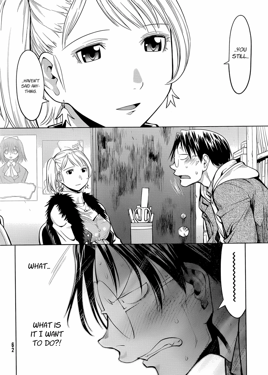 Genshiken Nidaime - The Society for the Study of Modern Visual Culture II Chapter 80 page 19 - Chapter 80: That Was a Good Last Episode (The Confession, Part II)