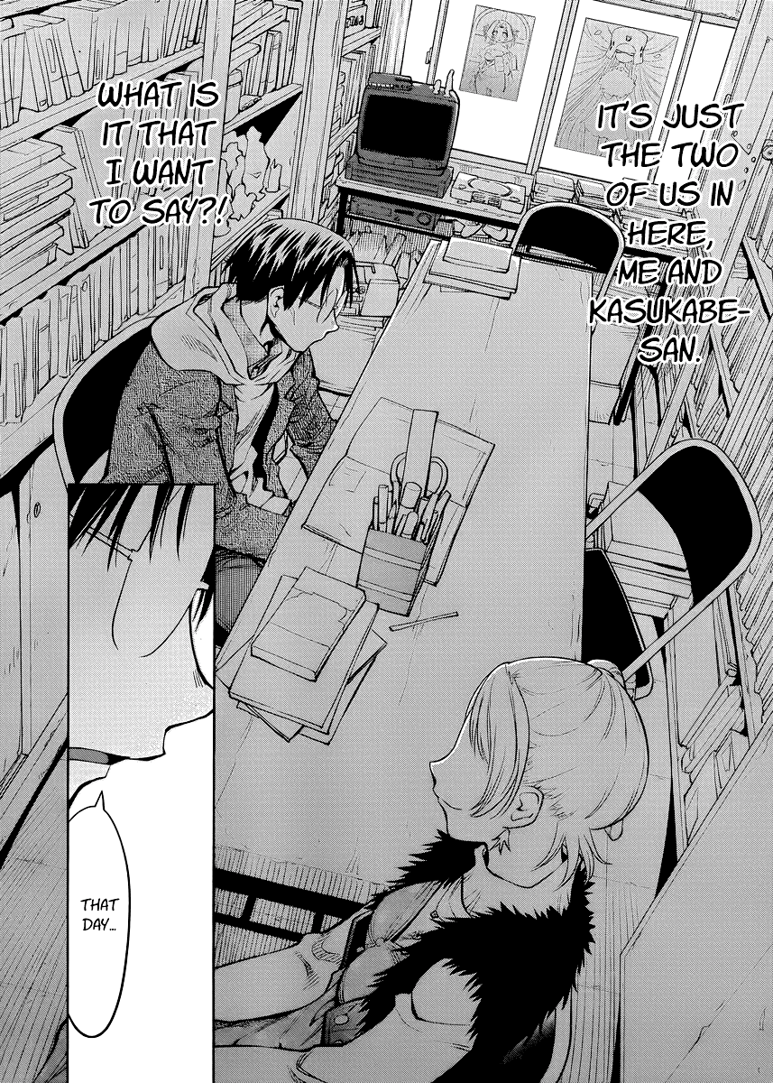 Genshiken Nidaime - The Society for the Study of Modern Visual Culture II Chapter 80 page 20 - Chapter 80: That Was a Good Last Episode (The Confession, Part II)