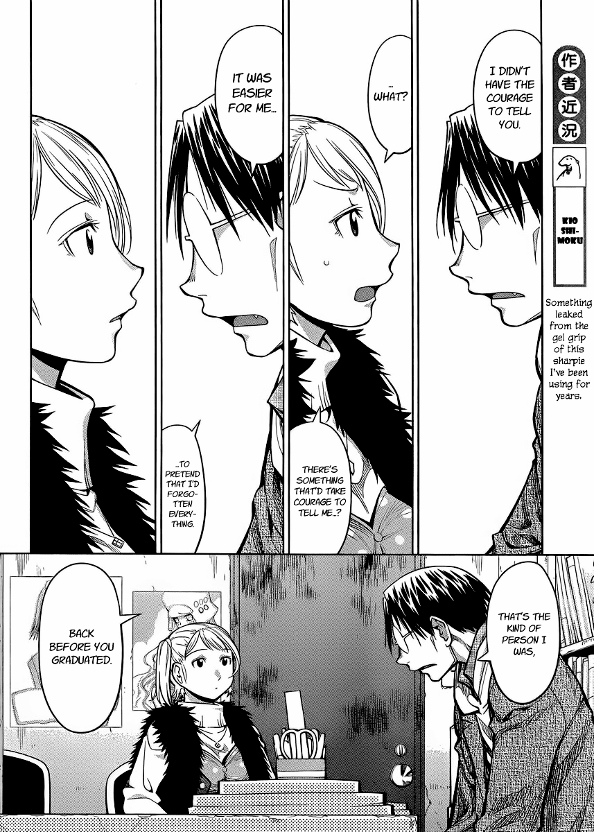 Genshiken Nidaime - The Society for the Study of Modern Visual Culture II Chapter 80 page 23 - Chapter 80: That Was a Good Last Episode (The Confession, Part II)
