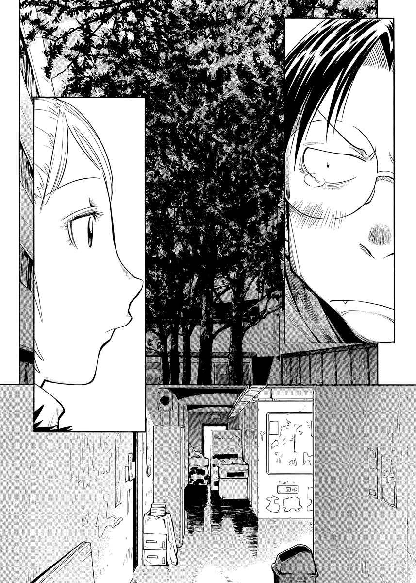Genshiken Nidaime - The Society for the Study of Modern Visual Culture II Chapter 80 page 26 - Chapter 80: That Was a Good Last Episode (The Confession, Part II)
