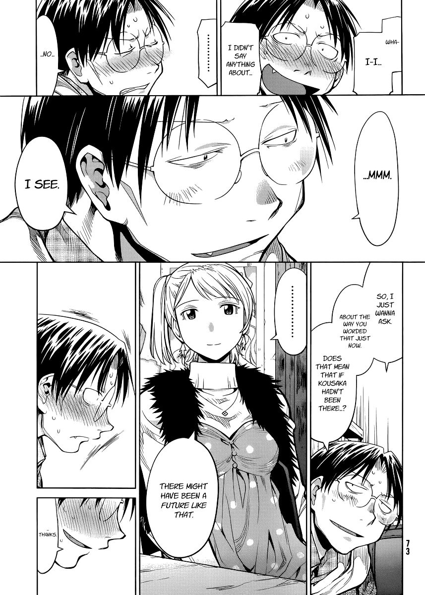 Genshiken Nidaime - The Society for the Study of Modern Visual Culture II Chapter 80 page 29 - Chapter 80: That Was a Good Last Episode (The Confession, Part II)