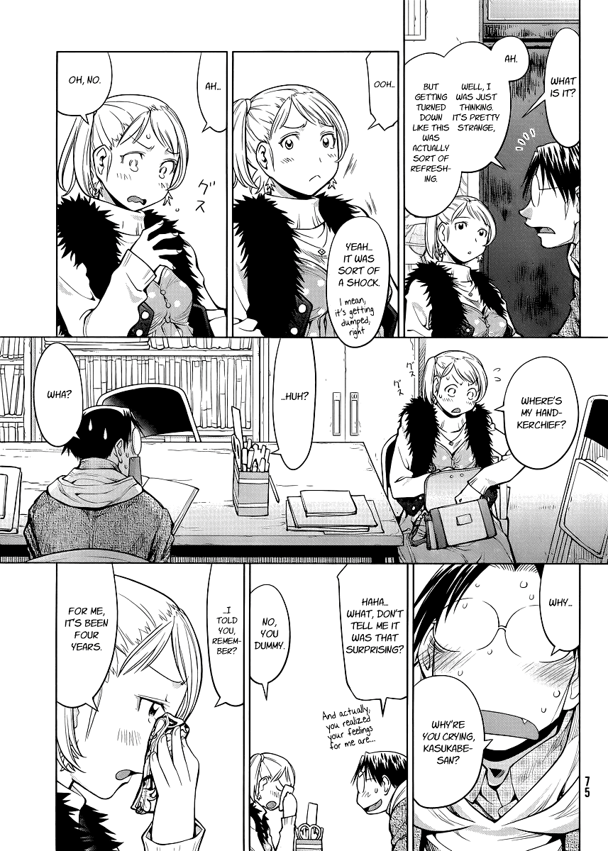 Genshiken Nidaime - The Society for the Study of Modern Visual Culture II Chapter 80 page 31 - Chapter 80: That Was a Good Last Episode (The Confession, Part II)