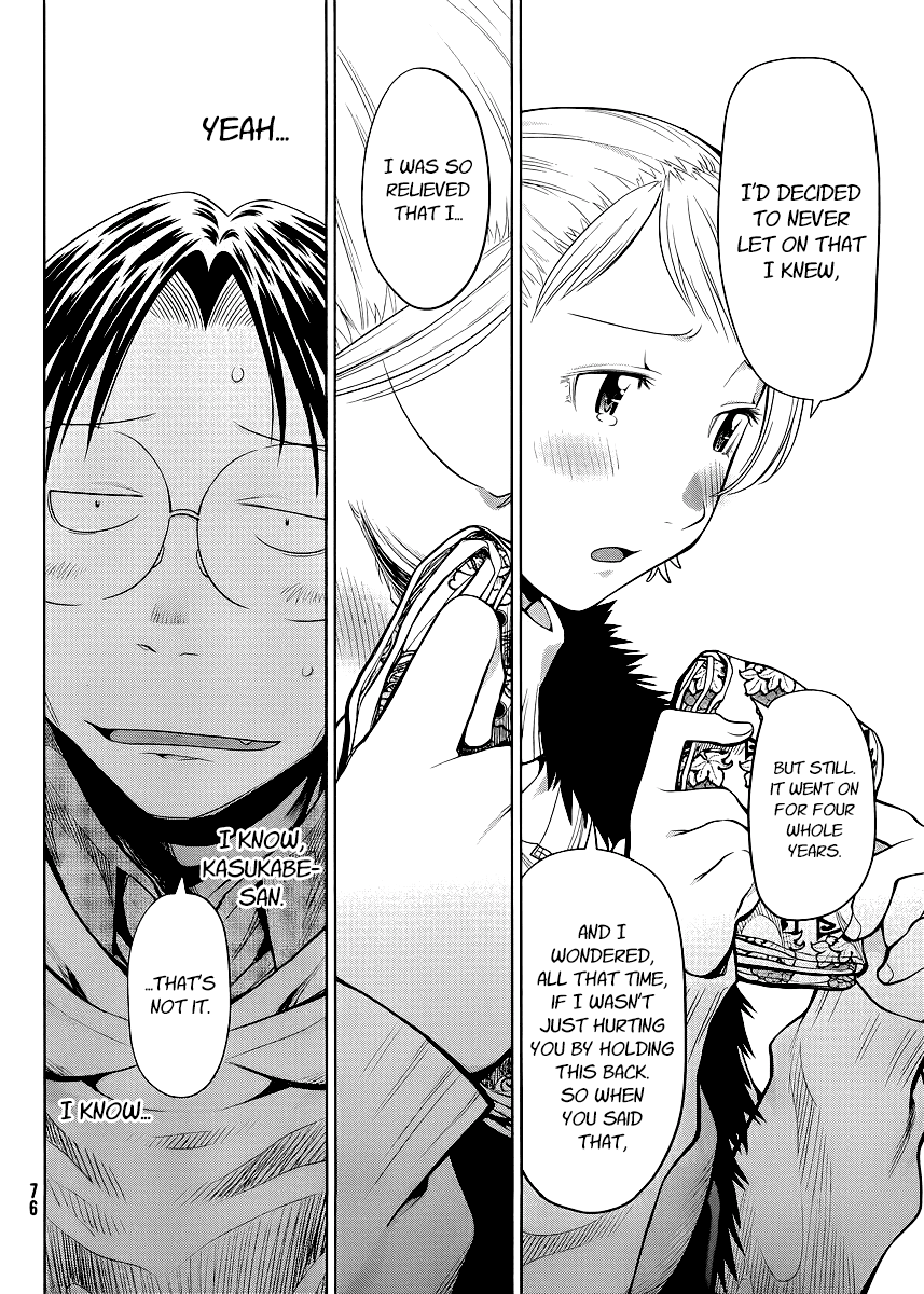 Genshiken Nidaime - The Society for the Study of Modern Visual Culture II Chapter 80 page 32 - Chapter 80: That Was a Good Last Episode (The Confession, Part II)