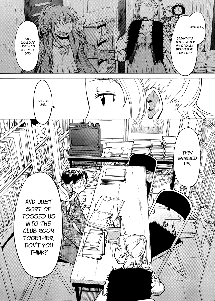 Genshiken Nidaime - The Society for the Study of Modern Visual Culture II Chapter 80 page 5 - Chapter 80: That Was a Good Last Episode (The Confession, Part II)