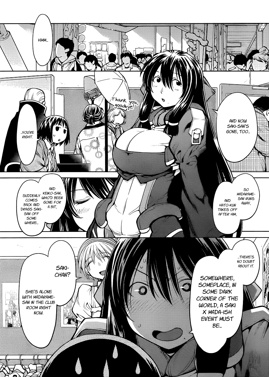 Genshiken Nidaime - The Society for the Study of Modern Visual Culture II Chapter 80 page 7 - Chapter 80: That Was a Good Last Episode (The Confession, Part II)