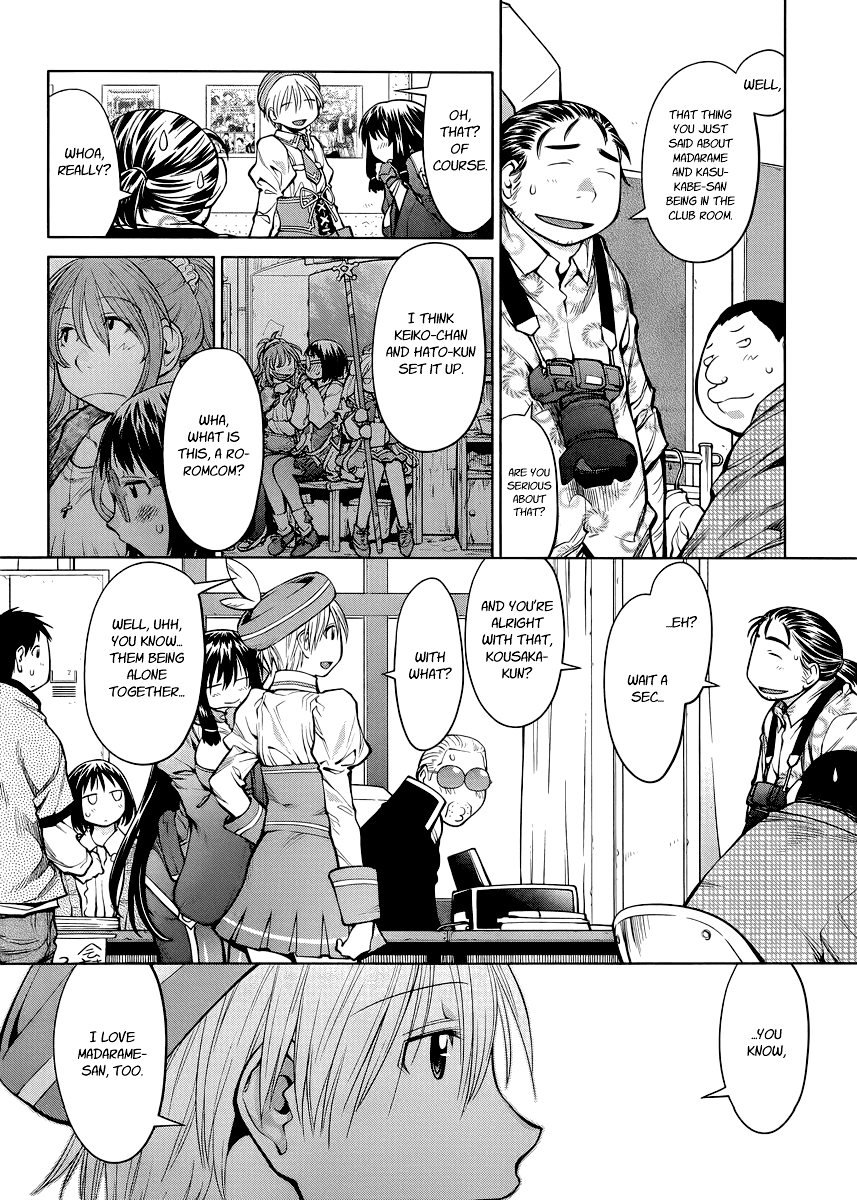 Genshiken Nidaime - The Society for the Study of Modern Visual Culture II Chapter 80 page 9 - Chapter 80: That Was a Good Last Episode (The Confession, Part II)
