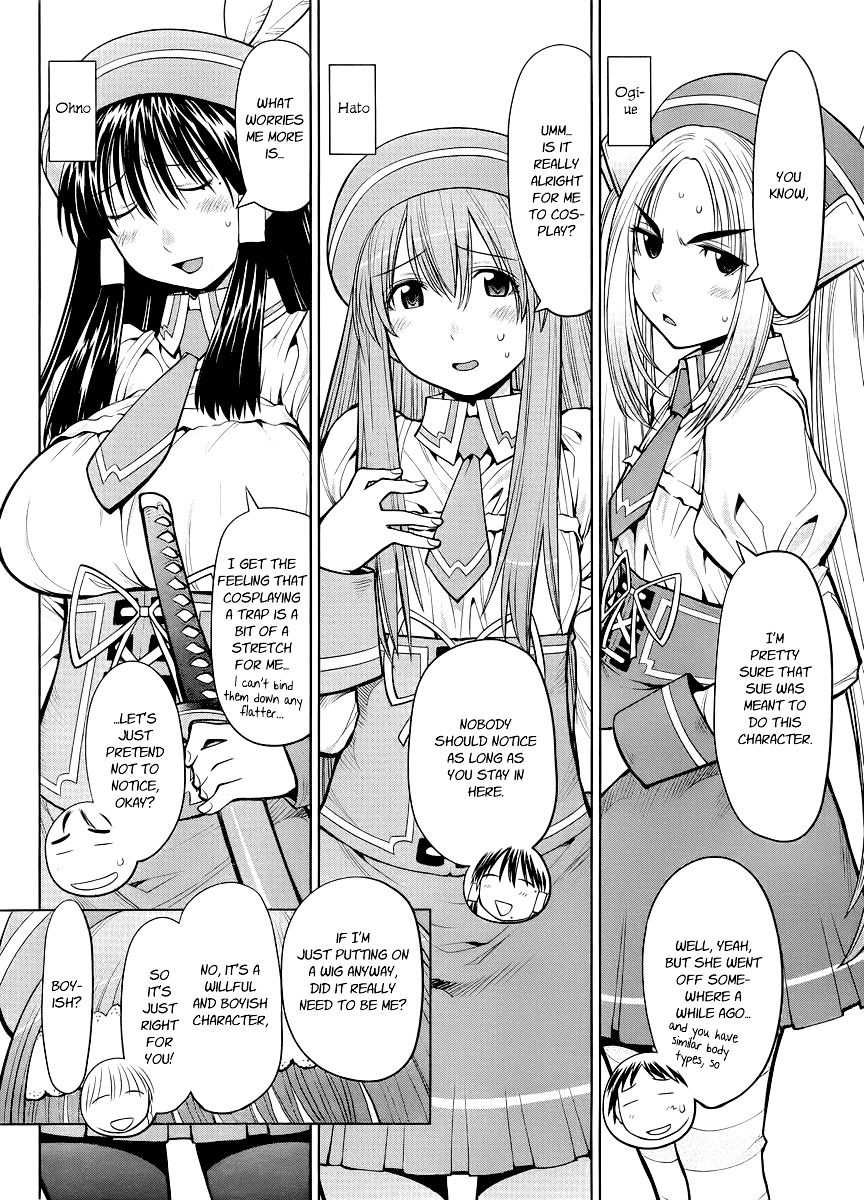 Genshiken Nidaime - The Society for the Study of Modern Visual Culture II Chapter 81 page 14 - Chapter 81: The Collapse of Broken Hearted Pierrot
