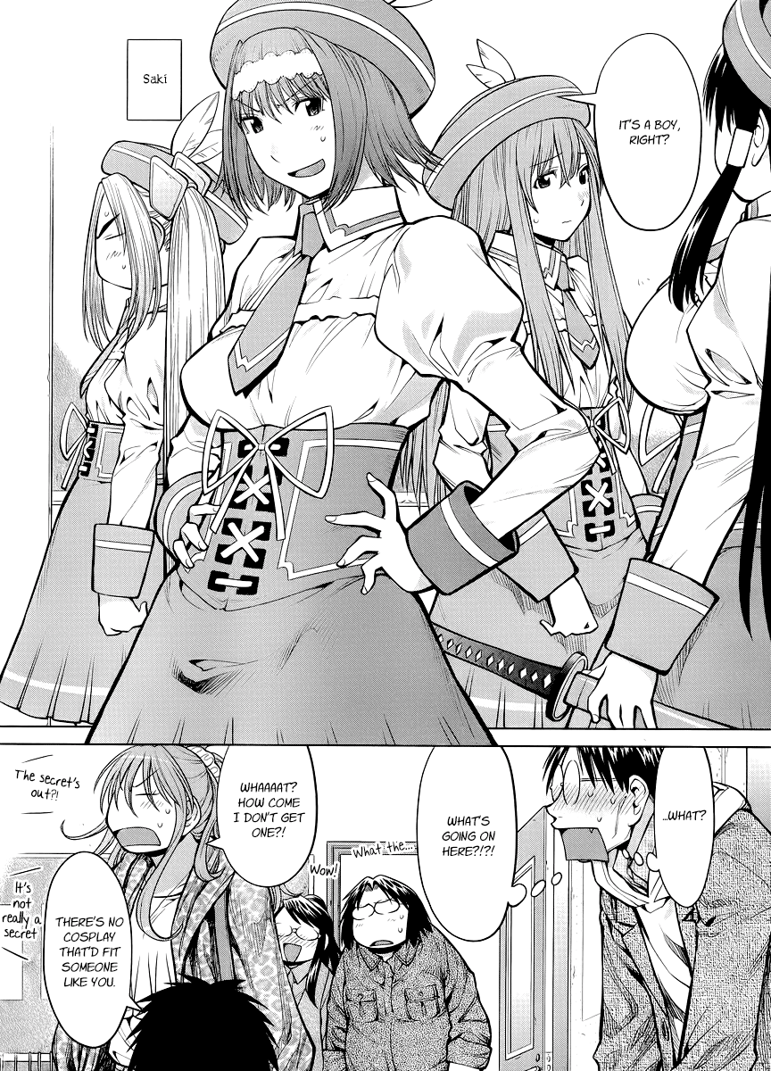 Genshiken Nidaime - The Society for the Study of Modern Visual Culture II Chapter 81 page 15 - Chapter 81: The Collapse of Broken Hearted Pierrot