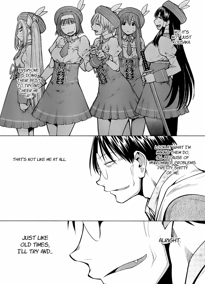 Genshiken Nidaime - The Society for the Study of Modern Visual Culture II Chapter 81 page 17 - Chapter 81: The Collapse of Broken Hearted Pierrot