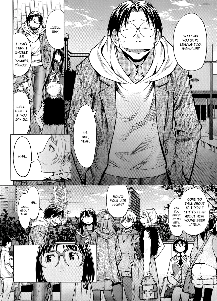 Genshiken Nidaime - The Society for the Study of Modern Visual Culture II Chapter 81 page 22 - Chapter 81: The Collapse of Broken Hearted Pierrot