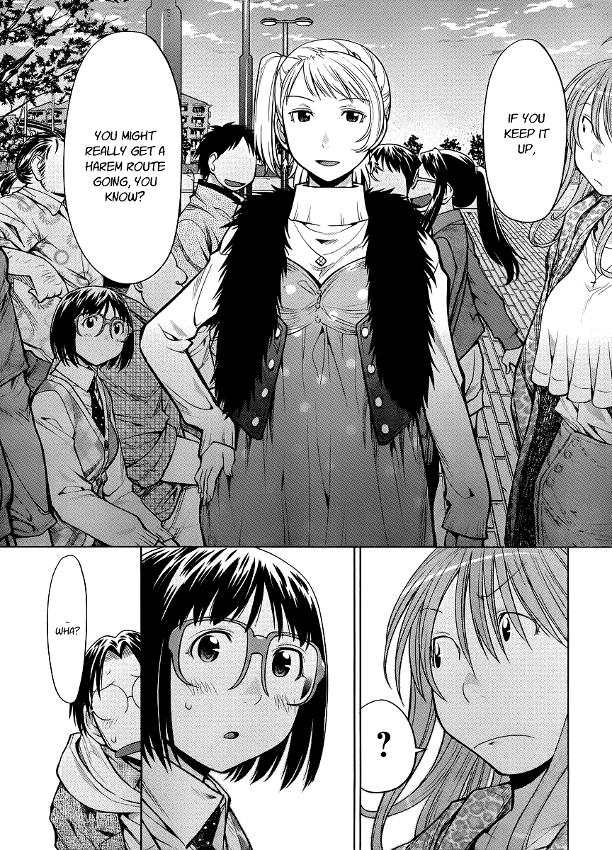 Genshiken Nidaime - The Society for the Study of Modern Visual Culture II Chapter 81 page 24 - Chapter 81: The Collapse of Broken Hearted Pierrot