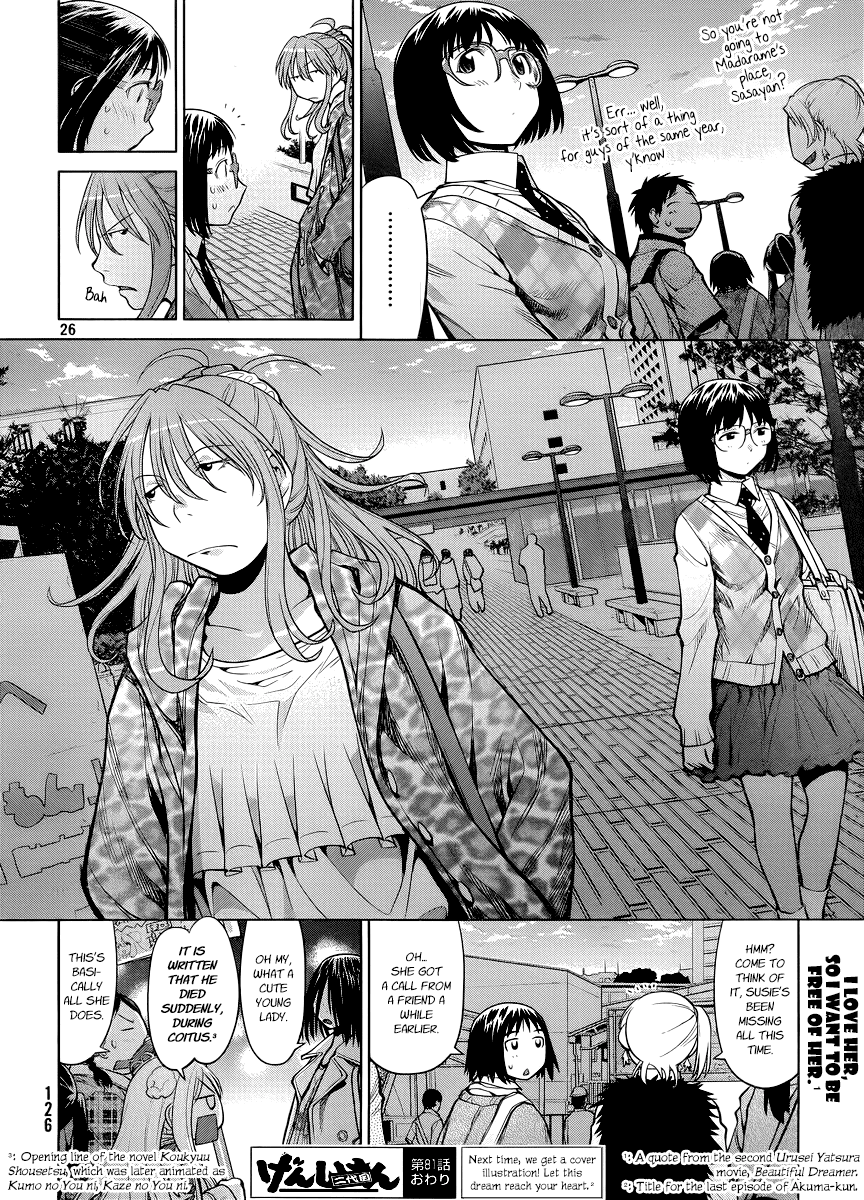 Genshiken Nidaime - The Society for the Study of Modern Visual Culture II Chapter 81 page 26 - Chapter 81: The Collapse of Broken Hearted Pierrot