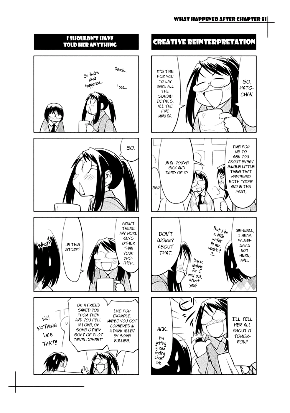 Genshiken Nidaime - The Society for the Study of Modern Visual Culture II Chapter 81 page 28 - Chapter 81: The Collapse of Broken Hearted Pierrot