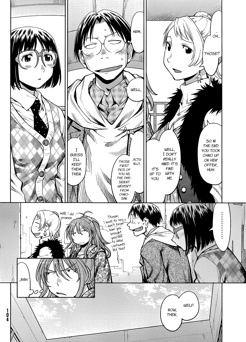Genshiken Nidaime - The Society for the Study of Modern Visual Culture II Chapter 81 page 4 - Chapter 81: The Collapse of Broken Hearted Pierrot