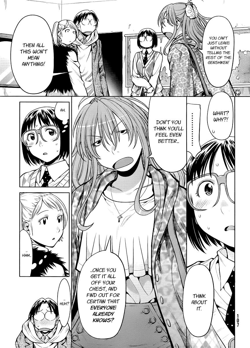 Genshiken Nidaime - The Society for the Study of Modern Visual Culture II Chapter 81 page 7 - Chapter 81: The Collapse of Broken Hearted Pierrot