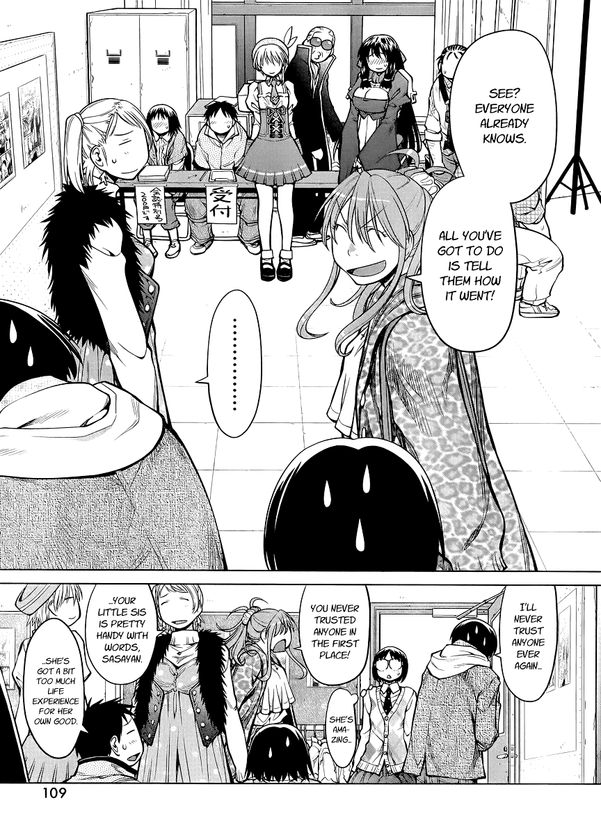 Genshiken Nidaime - The Society for the Study of Modern Visual Culture II Chapter 81 page 9 - Chapter 81: The Collapse of Broken Hearted Pierrot