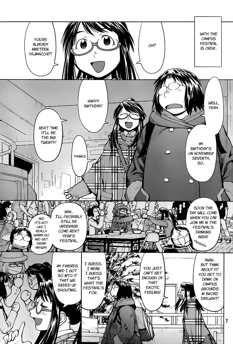 Genshiken Nidaime - The Society for the Study of Modern Visual Culture II Chapter 82 page 1 - Chapter 82: Crossfire