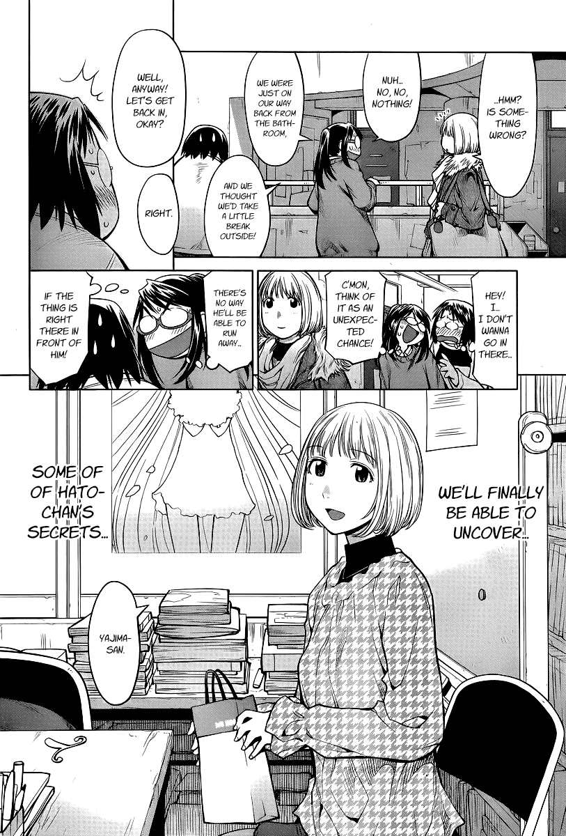 Genshiken Nidaime - The Society for the Study of Modern Visual Culture II Chapter 82 page 10 - Chapter 82: Crossfire