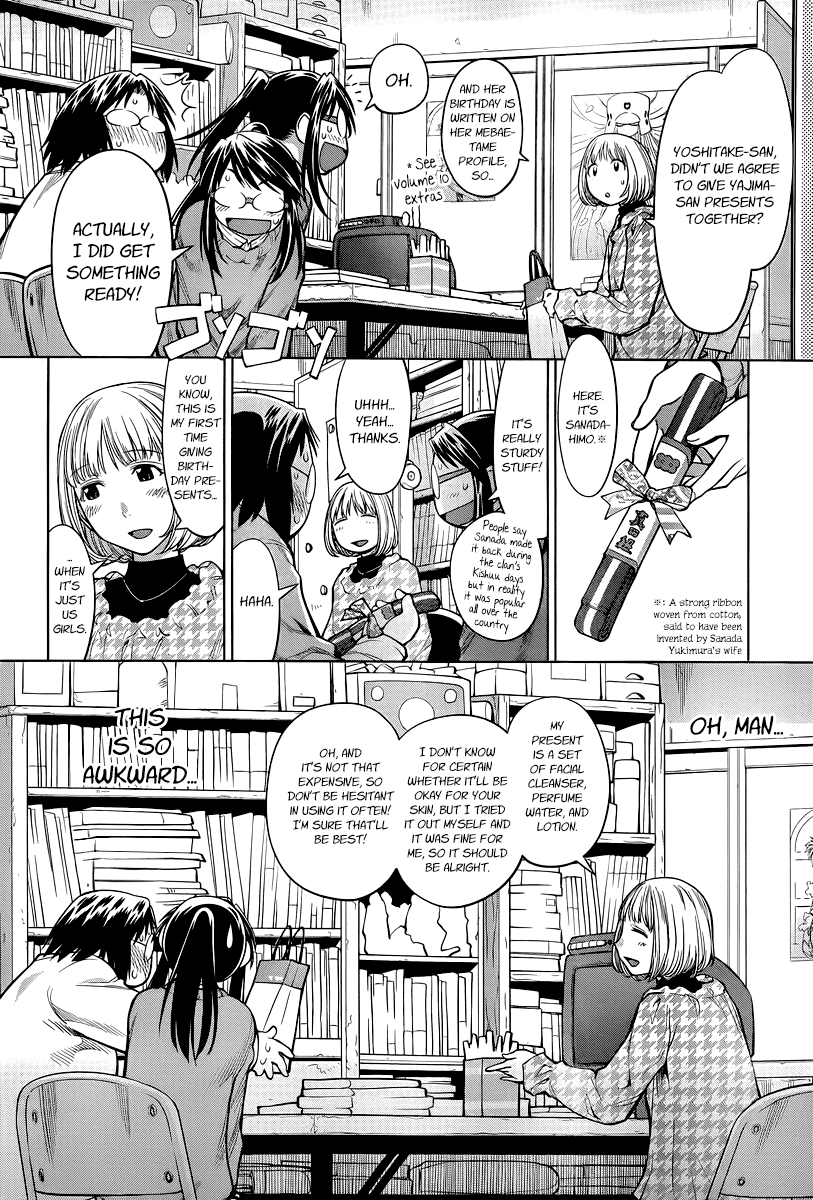 Genshiken Nidaime - The Society for the Study of Modern Visual Culture II Chapter 82 page 12 - Chapter 82: Crossfire