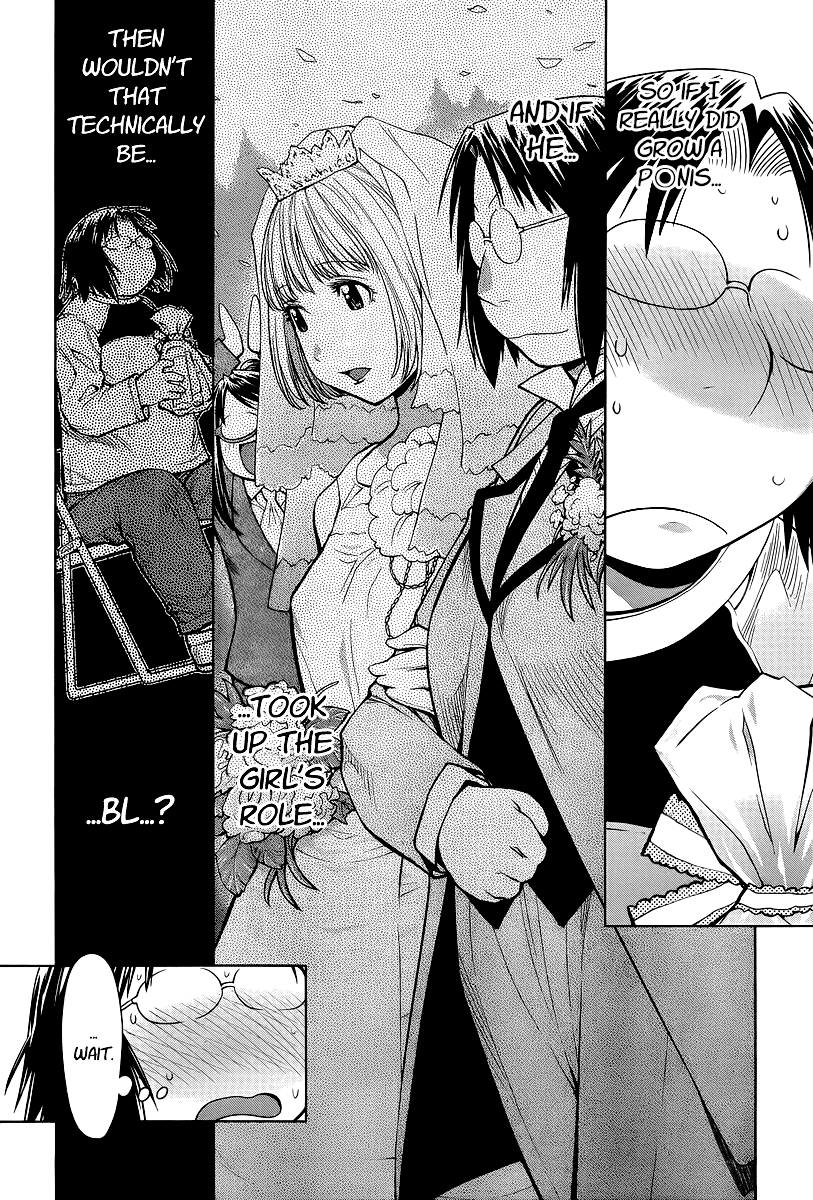 Genshiken Nidaime - The Society for the Study of Modern Visual Culture II Chapter 82 page 16 - Chapter 82: Crossfire