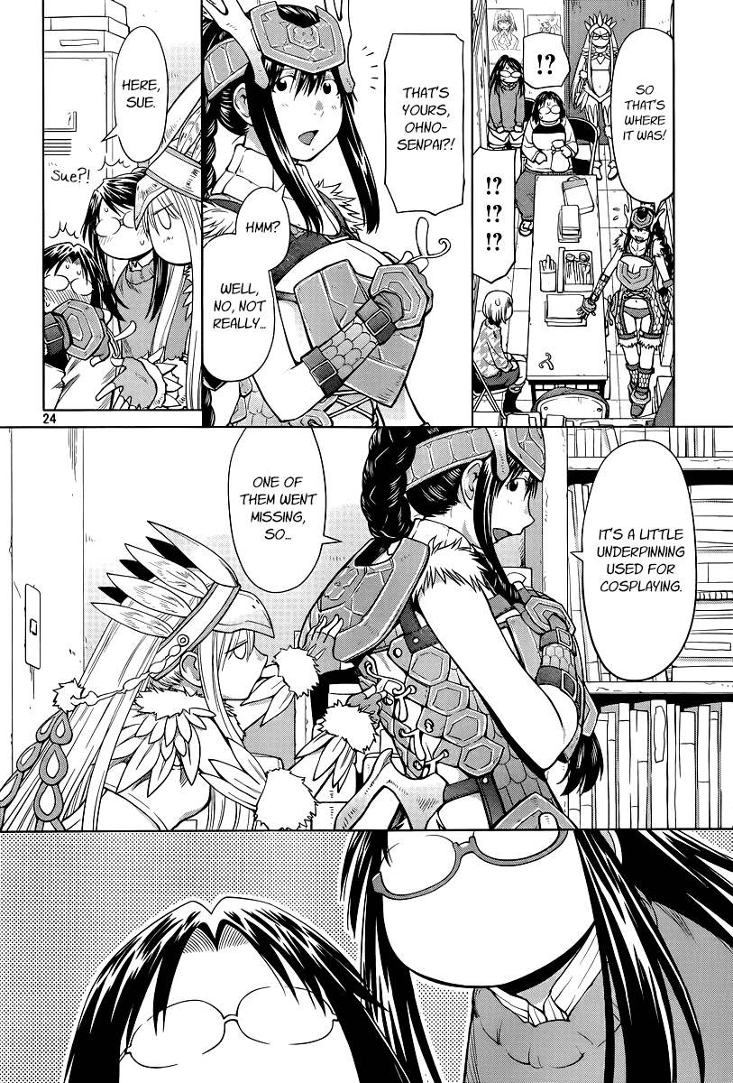 Genshiken Nidaime - The Society for the Study of Modern Visual Culture II Chapter 82 page 24 - Chapter 82: Crossfire