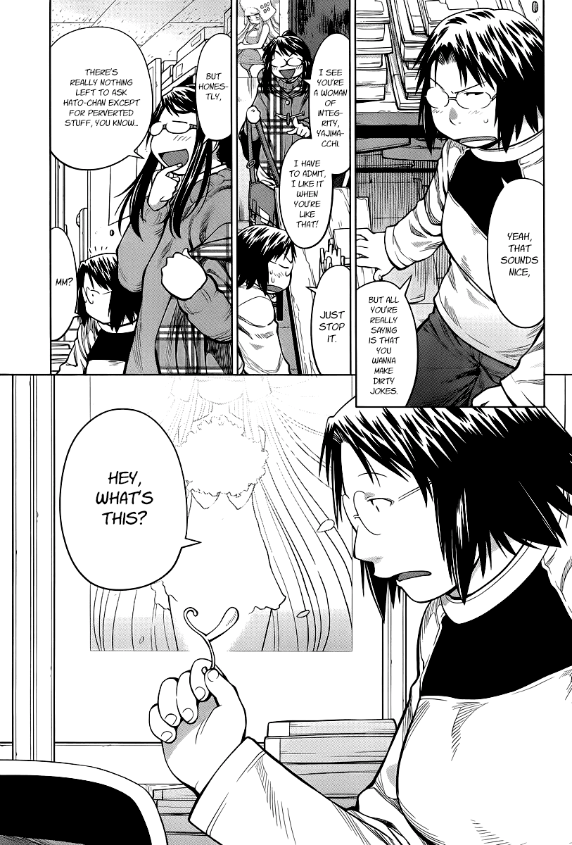 Genshiken Nidaime - The Society for the Study of Modern Visual Culture II Chapter 82 page 5 - Chapter 82: Crossfire