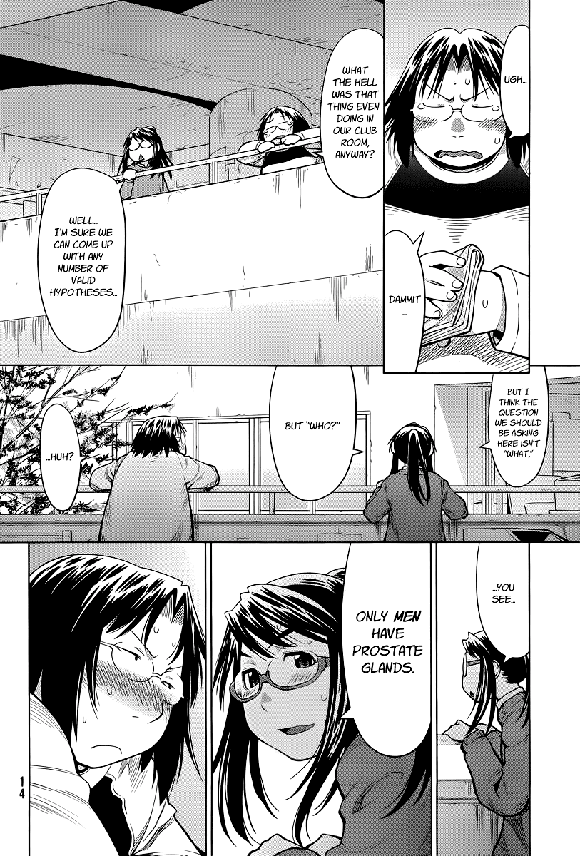 Genshiken Nidaime - The Society for the Study of Modern Visual Culture II Chapter 82 page 8 - Chapter 82: Crossfire