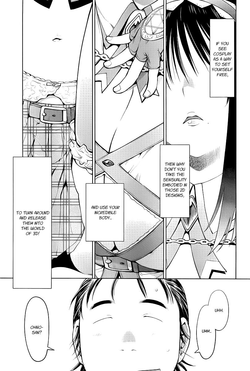Genshiken Nidaime - The Society for the Study of Modern Visual Culture II Chapter 83 page 11 - Chapter 83: The Life Instrumentality Project
