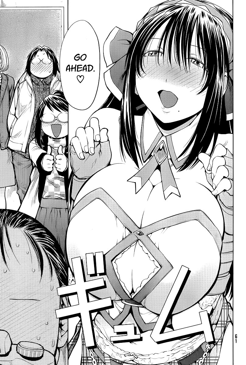 Genshiken Nidaime - The Society for the Study of Modern Visual Culture II Chapter 83 page 13 - Chapter 83: The Life Instrumentality Project